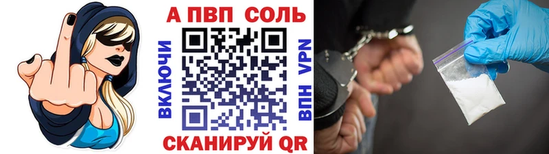 Где купить Талица МАРИХУАНА  Кокаин  Гашиш  Меф мяу мяу 