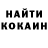 КЕТАМИН VHQ Anttu Murikka