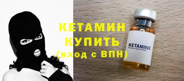 гидропоника Аркадак