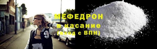 гидропоника Аркадак