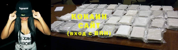 гидропоника Аркадак