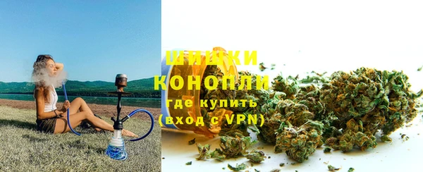 первитин Армянск
