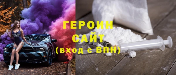 гидропоника Аркадак