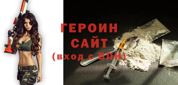 гидропоника Аркадак