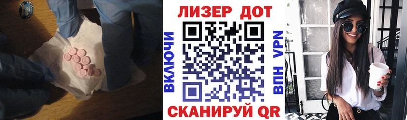продажа наркотиков  Талица  Лсд 25 экстази кислота 