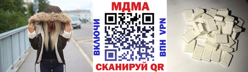 MDMA VHQ Талица