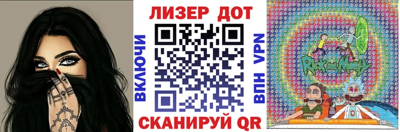 как найти закладки  Талица  Наркотические марки 1,5мг 